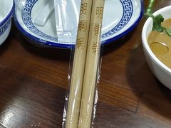 -大明铜锅·烤涮坊·烧烤(总店)