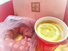 -奈雪的茶(市百一店)