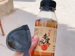 -刘红杏·杏皮水店(月牙泉小镇店)