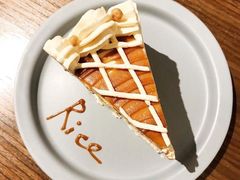 焦糖糯米蛋糕-野路甜点铺(松柏路店)