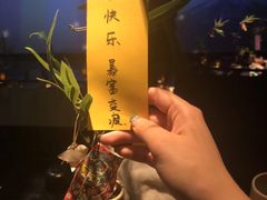 -地球美食剧场