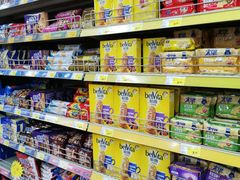 -米兰超市(红桥店)