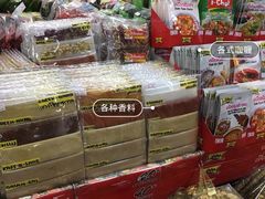 -瓦洛洛传统市场
