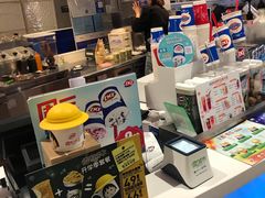 -DQ·蛋糕·冰淇淋(西城红场店)