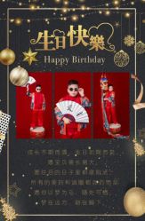 点击看大图 -拾光年华摄影馆(菱角湖公园店)