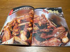 -掌上鲜(南顺城街店)