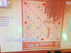 -好乐迪量贩KTV(春熙路香槟广场店)