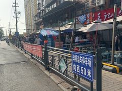 -杨家牛肉汤(淮建路店)