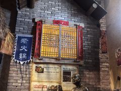 -重庆老灶 Chong Qing Lao Zao