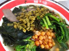 香辣牛肉米线-官人桥番茄米线(温江行署店)