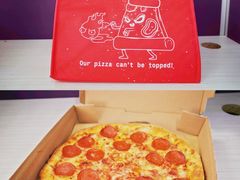 -火鬼 PYRO(五道口店)