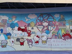 -安吉Hello Kitty乐园