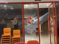 -昂立青少儿成长中心(宝山万达校区)