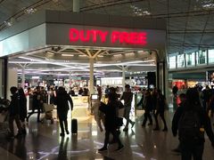 -日上免税店(三径路t3店)