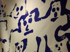 -yokocho上横町·日本食街(深业上城店)