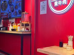 -阿当·小炒牛肉面(人广店)