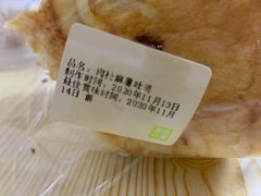 -奈雪的茶(石家庄万象城店)