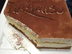 提拉米苏生日蛋糕-幸福西饼生日蛋糕·下午茶(大明宫万达店)