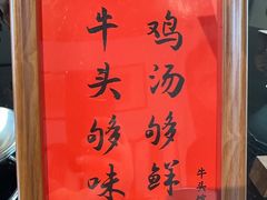 -黄公望隐居地
