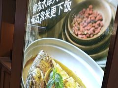 -俭寨大盘鸡·手抓肉·烧烤新疆菜(乌苏路店)