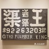 《一紙·憶記》展覽 @海港城美術館 👩‍🎨