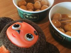 -憶廟街 X 沙角邨(太古城店)