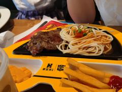 -豪客来牛排(红豆万花城店)