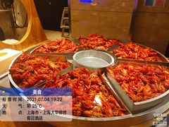 -大华锦绣假日酒店·锦味餐厅