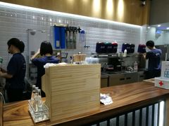 -唐沫茶兮(首山店)