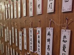 -剧狐剧本杀·月球探案馆(人民广场1号店)