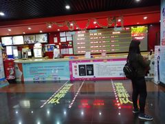 -SFC上影影城(广州店)