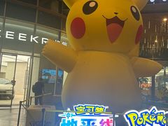 -KK ONE(京基滨河时代店)