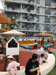 -造物庄园 萌宠纪(苏州湾歌林公园店)