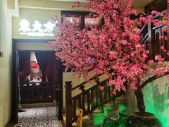 -東大方(安吉灵芝店)