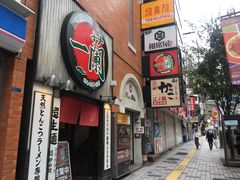 -一兰拉面(新宿中央东口店)
