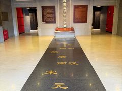 -南越王博物院(王宫展区)