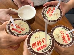 -谢怀亮芝麻茶