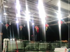 大堂-红月湾海鲜饭店•沙滩海景(双月湾店)
