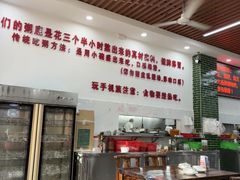 -南记食粥坊·宵夜大排档(莲花总店)
