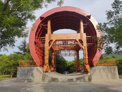 -黄河小浪底水利枢纽风景区