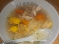 -王春春鸡汤饭(成都城西优品道店)