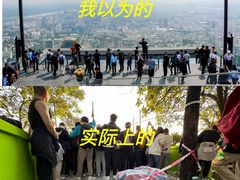 -火炉山森林公园