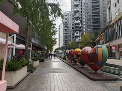 -城西优品道广场