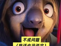 -万象影城(杭州万象城IMAX激光店)