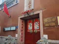 -三坊七巷历史文化街区