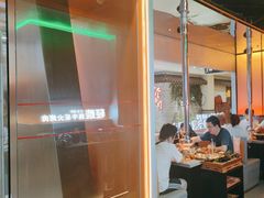 -轻烧烤肉(光谷步行街店)