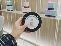 -奈雪的茶(市百一店)