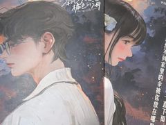 -剧狐剧本杀(徐汇1号店)