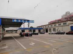 -京西五环检测场