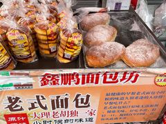 -南门绿玉农贸市场
